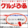 ���X�g��������.jp