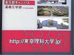 �������ȑ�w.jp